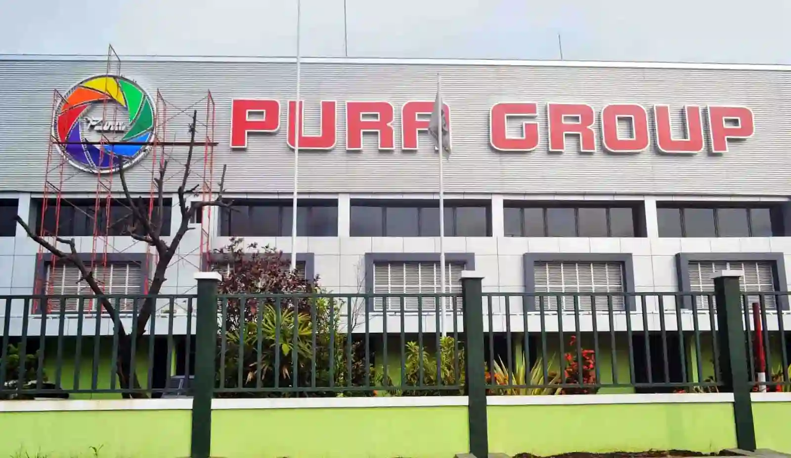 Syarat Melamar di PT Pura Kudus 1