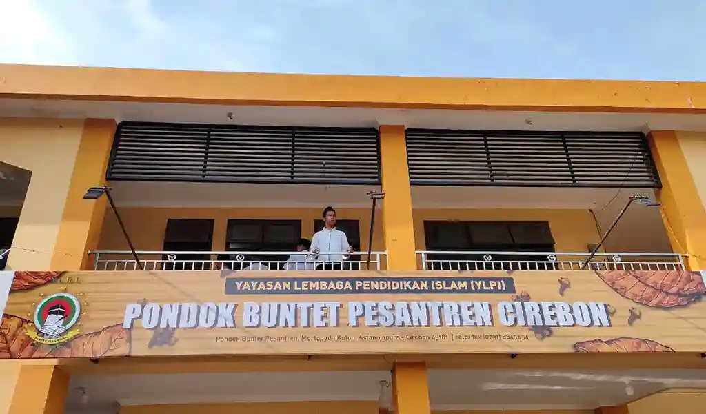 Profil Pondok Pesantren Buntet Cirebon